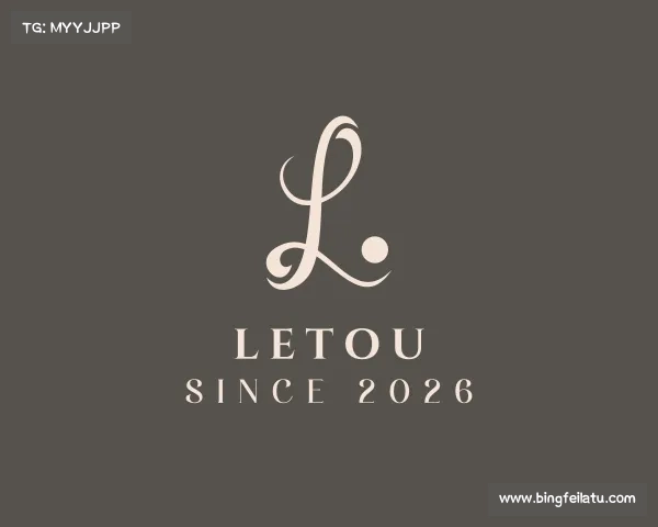 介绍letou